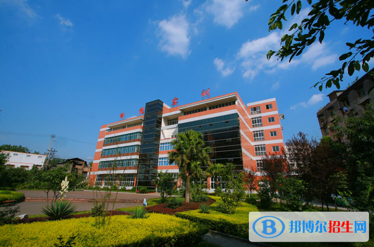 重慶能源工業(yè)技師學院2020年有哪些專業(yè)