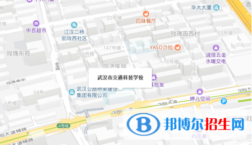 武漢交通科技學校地址