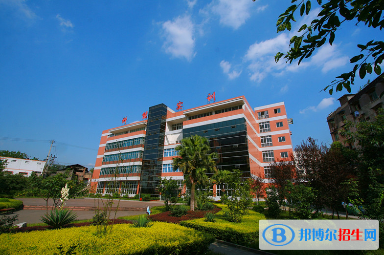 重慶能源工業(yè)技師學(xué)院怎么樣、好不好