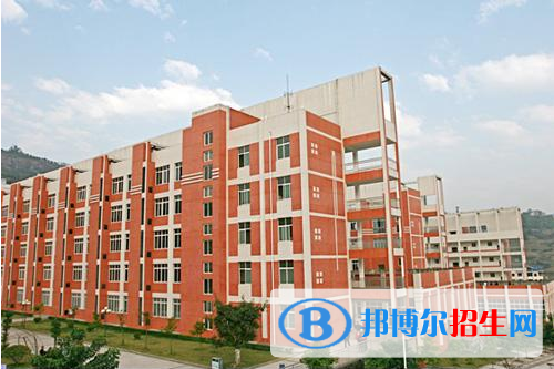 重慶對外貿(mào)易經(jīng)濟學校地址在哪里