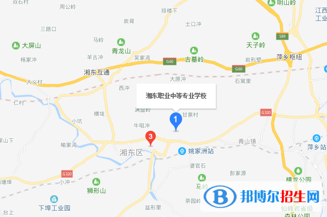 萍鄉(xiāng)湘東職業(yè)中等專業(yè)學校地址在哪里