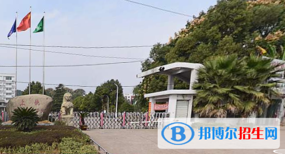 上饒中等專業(yè)學(xué)校2020年報(bào)名條件、招生要求、招生對(duì)象