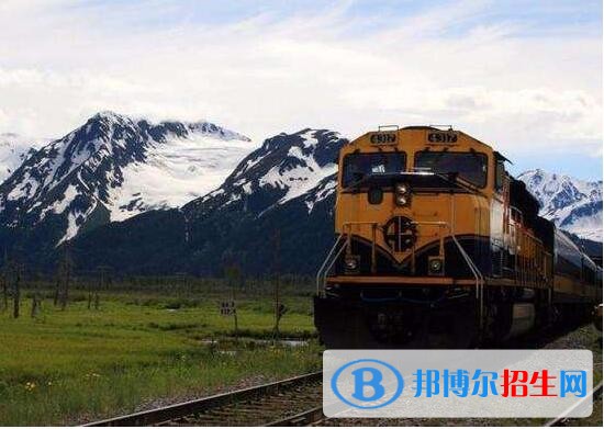 貴州2020年讀鐵路學校有哪些專業(yè)