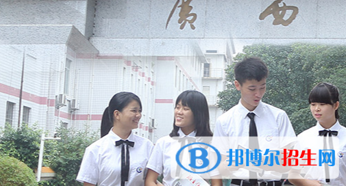 廣西物資學(xué)校2020年報名條件、招生要求、招生對象