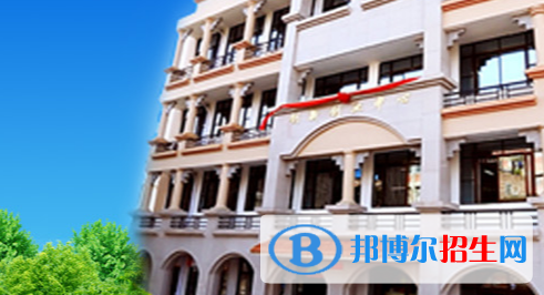 廣西物資學(xué)校怎么樣、好不好