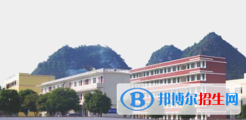 靖西職業(yè)技術(shù)學(xué)校2020年報(bào)名條件、招生要求、招生對(duì)象