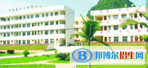 靖西職業(yè)技術(shù)學(xué)校網(wǎng)站網(wǎng)址 