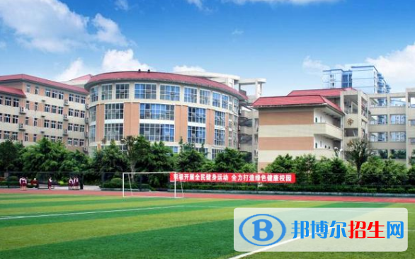重慶女子職業(yè)高級中學(xué)2020年有哪些專業(yè)