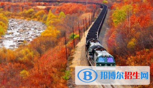 廣西2020年去鐵路學校學什么專業(yè)好