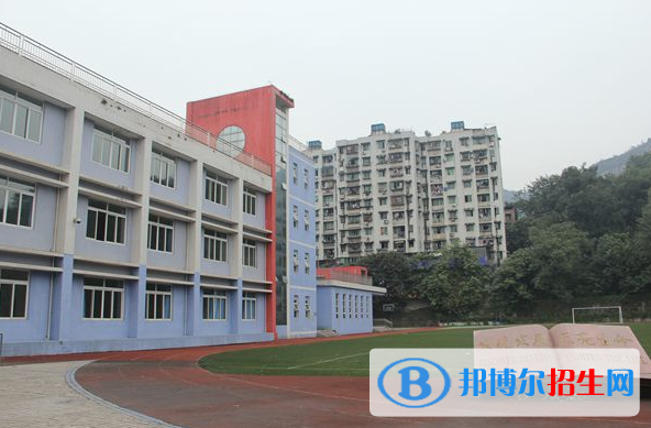 重慶機電工程技工學(xué)校2020年招生辦聯(lián)系電話
