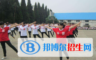 江西吉安衛(wèi)生學校2020年報名條件、招生要求、招生對象