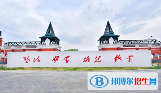 黑龍江冰雪體育職業(yè)學(xué)院?jiǎn)握?020年單獨(dú)招生成績(jī)查詢、網(wǎng)址入口