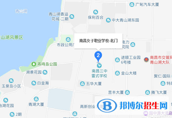 南昌女子中等專業(yè)學校地址在哪里