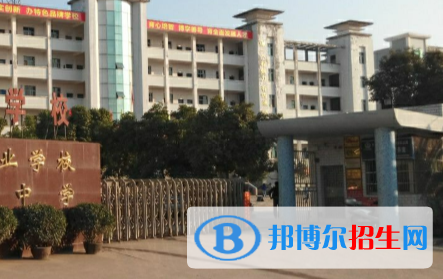 江西于都職業(yè)中等專業(yè)學(xué)校2020年報名條件、招生要求、招生對象 