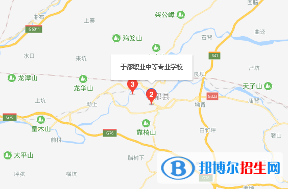 江西于都職業(yè)中等專(zhuān)業(yè)學(xué)校地址在哪里