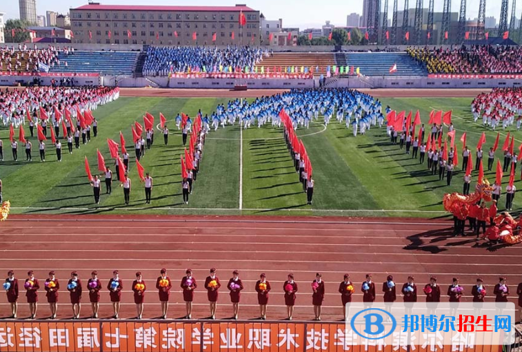 哈爾濱科學(xué)技術(shù)職業(yè)學(xué)院?jiǎn)握?020年單獨(dú)招生報(bào)名條件、招生要求、招生對(duì)象