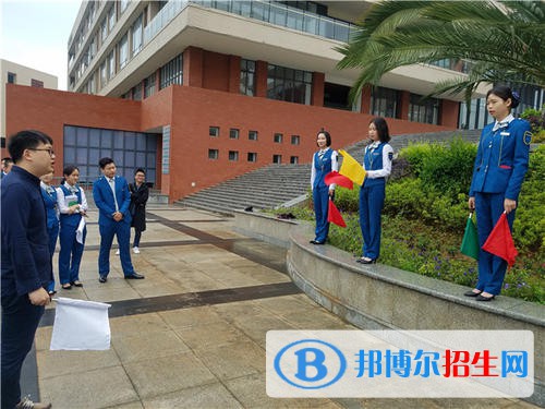 陜西2020年哪里有鐵路學校