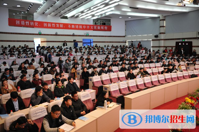 徐州中等專業(yè)學(xué)校2020年報名條件、招生要求、招生對象