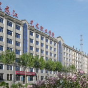 黑龍江藝術(shù)職業(yè)學(xué)院?jiǎn)握? onerror=