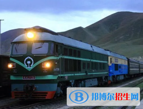 河南2020年去鐵路學校學什么專業(yè)好