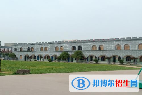 寧波國(guó)際文武學(xué)校網(wǎng)址網(wǎng)站