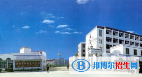 江西信息科技學校怎么樣、好不好