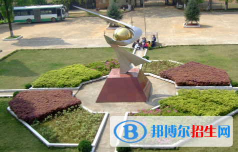 鷹潭應(yīng)用工程學(xué)校2020年報(bào)名條件、招生要求、招生對(duì)象