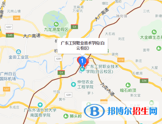 工貿14