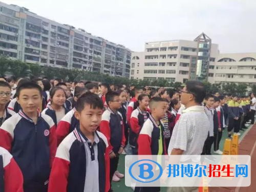 四川遂寧中學(xué)2020年報(bào)名條件、招生要求、招生對(duì)象