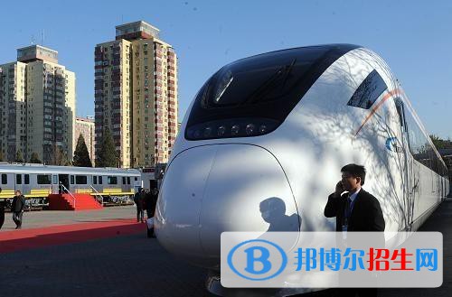 西安2020年鐵路學校中專學校排名