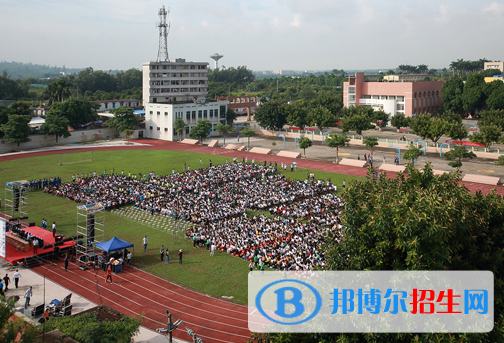 廣東農(nóng)工商職業(yè)技術(shù)學(xué)校2020年報(bào)名條件、招生要求、招生對(duì)象