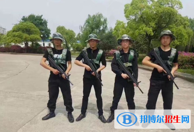 上饒安防工程學(xué)校2020年招生辦聯(lián)系電話