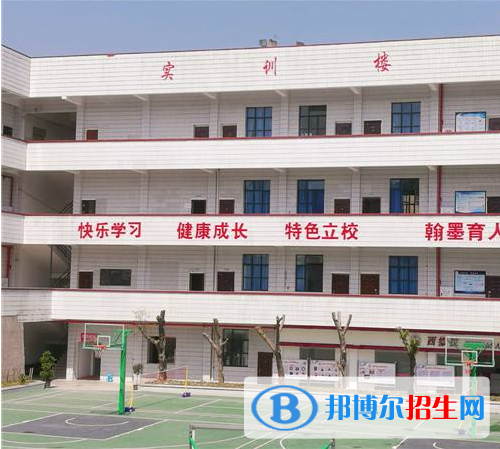 重慶萬州現(xiàn)代信息工程學(xué)校網(wǎng)站網(wǎng)址