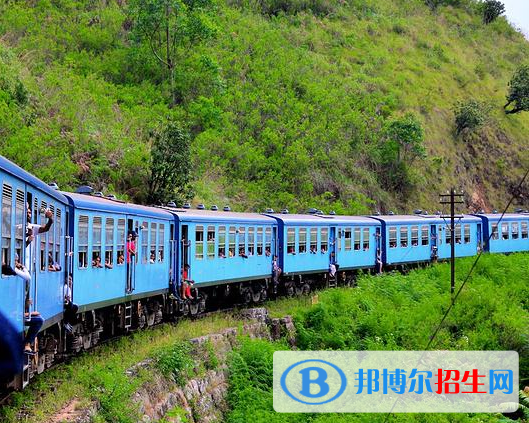 貴州2020年男生讀鐵路學校好不好