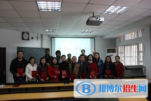 南京幼兒高等師范學(xué)校2020年報(bào)名條件、招生要求、招生對象