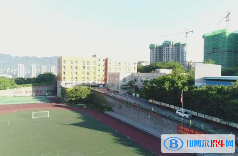 重慶藝才高級技工學校地址在哪里