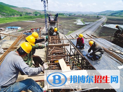 西安2020年哪些大專的鐵路學校比較好