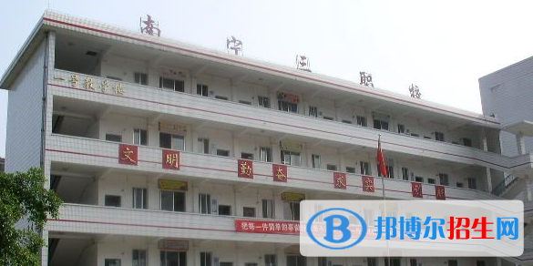 南寧第三職業(yè)技術(shù)學(xué)校怎么樣、好不好