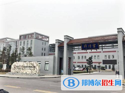 內(nèi)江川威技工學(xué)校2020年報名條件、招生要求、招生對象