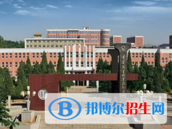 伊春職業(yè)學(xué)院單招2020年單獨(dú)招生報(bào)名時(shí)間、網(wǎng)址入口