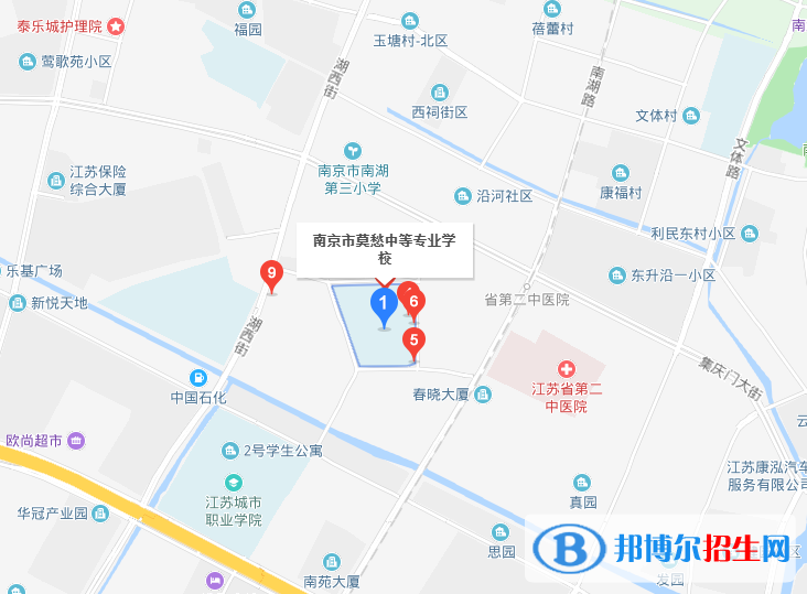 南京莫愁中等專業(yè)學校地址在哪里
