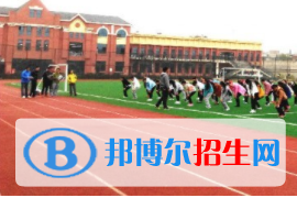 畢節(jié)地區(qū)幼兒師范學(xué)校2020年報(bào)名條件、招生要求