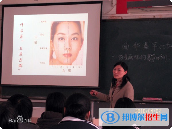 南京金陵高等職業(yè)技術學校2020年招生辦聯(lián)系電話