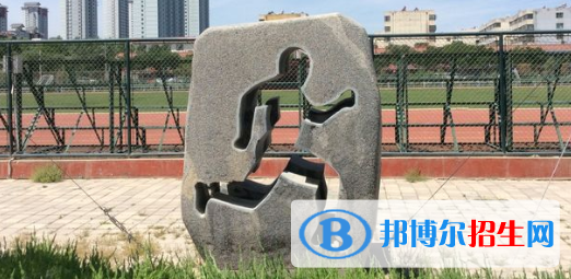 酒泉體育運(yùn)動(dòng)學(xué)校2020年招生簡(jiǎn)章