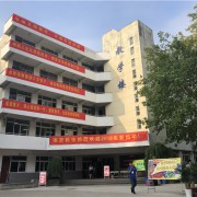 南京機(jī)電中等專業(yè)學(xué)校