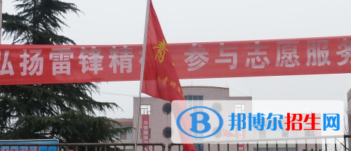 重慶永川工商學校網(wǎng)站網(wǎng)址