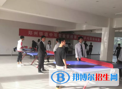河南2020年男生讀鐵路學校好不好