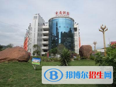 古藺職業(yè)高級(jí)中學(xué)2020年有哪些專業(yè)