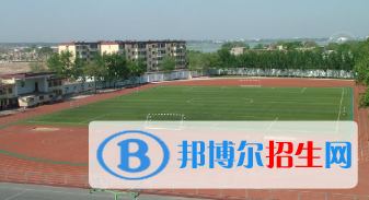 靖遠(yuǎn)師范學(xué)校2020年報(bào)名條件、招生要求、招生對(duì)象