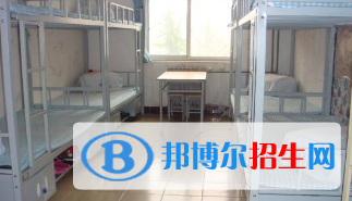 靖遠師范學(xué)校2020年宿舍條件
